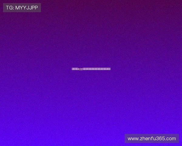 飞星直播app下载最新官方版本畅享高清互动娱乐体验